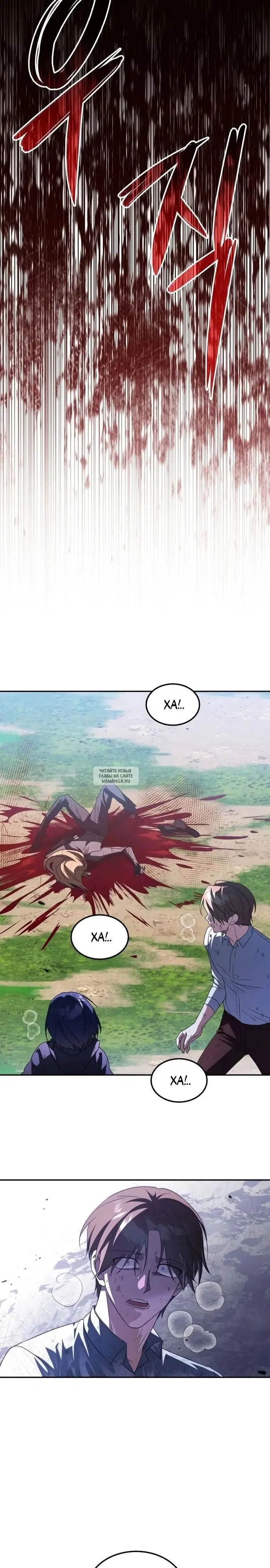 Page 14.000