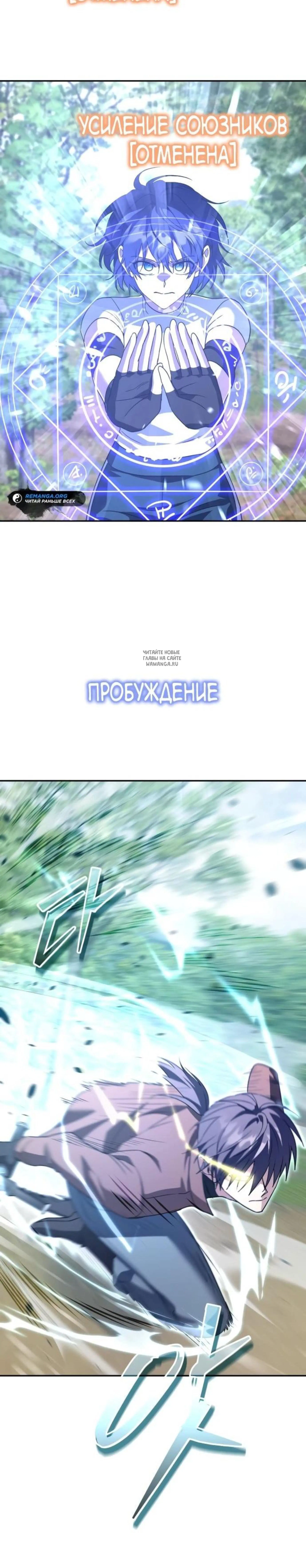 Page 14.001