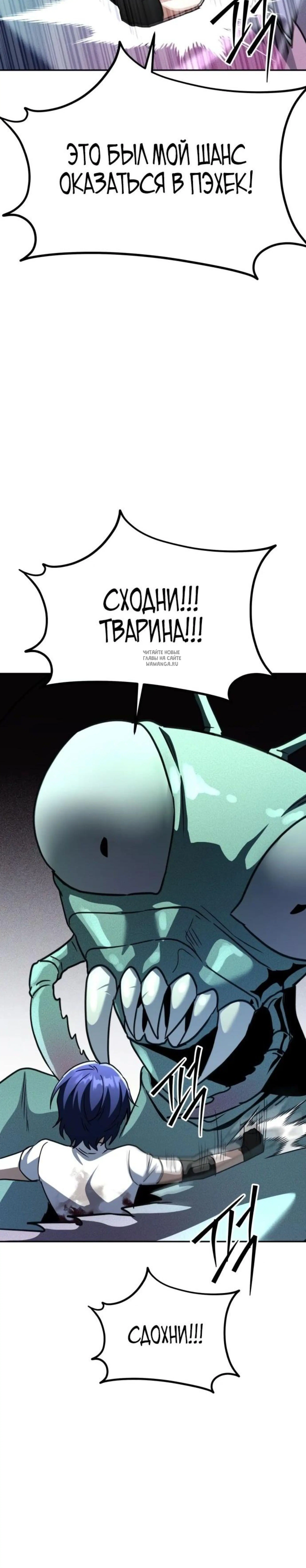 Page 14.001