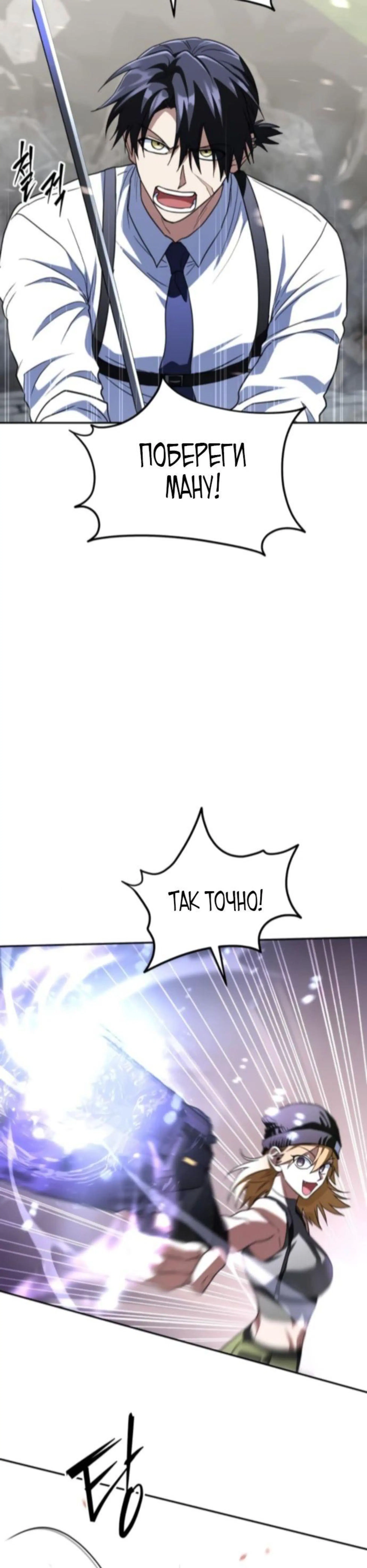 Page 14.002