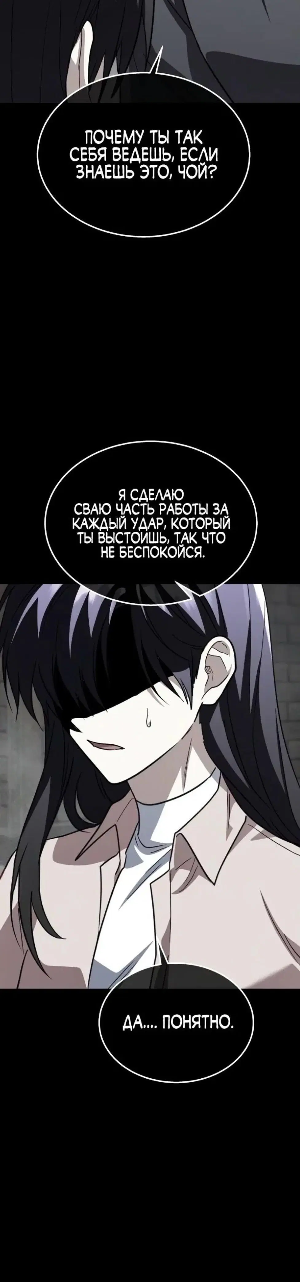 Page 14.001