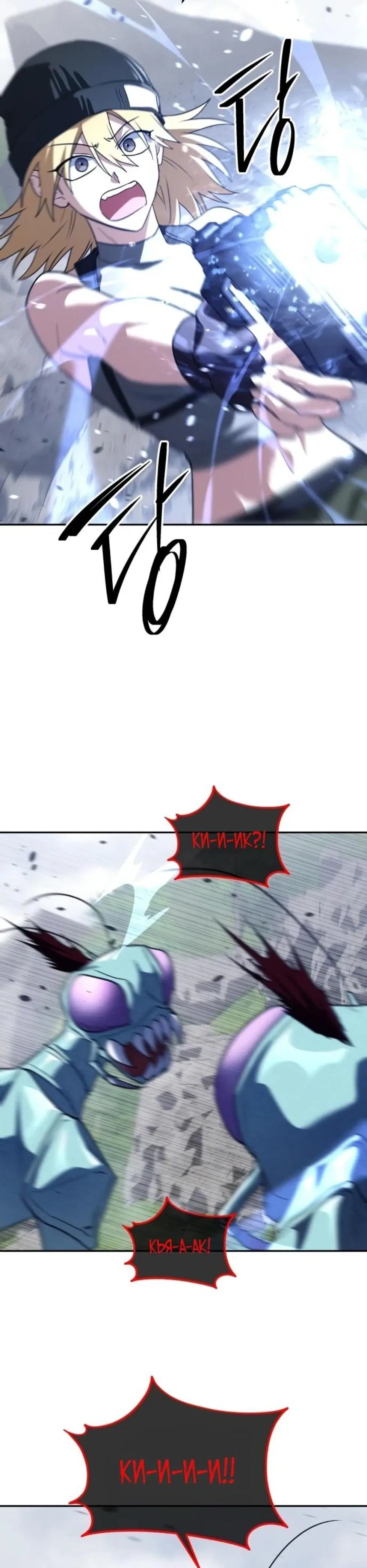 Page 14.001
