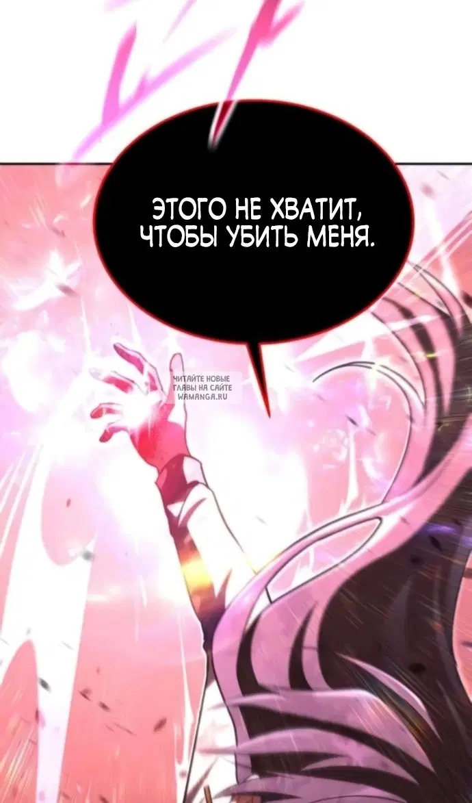 Page 142.000