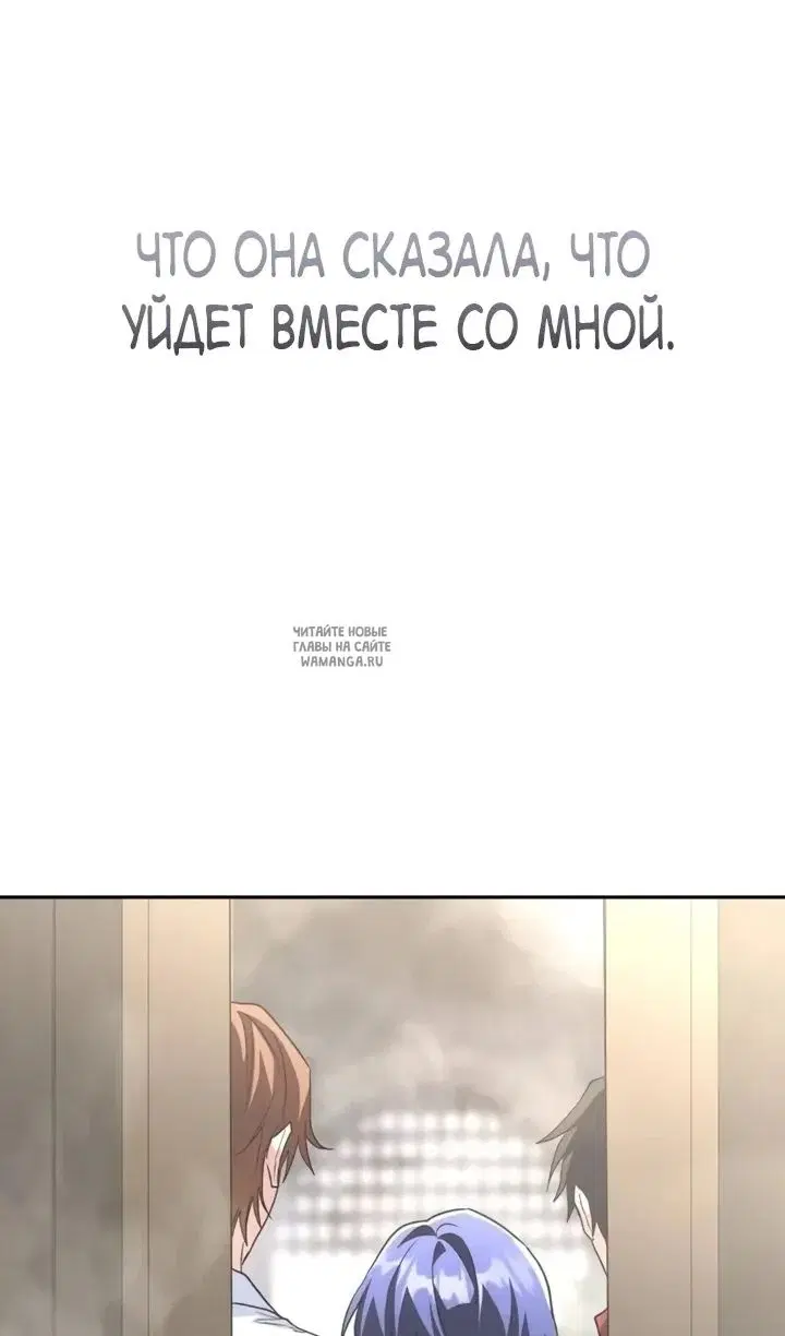 Page 142.000