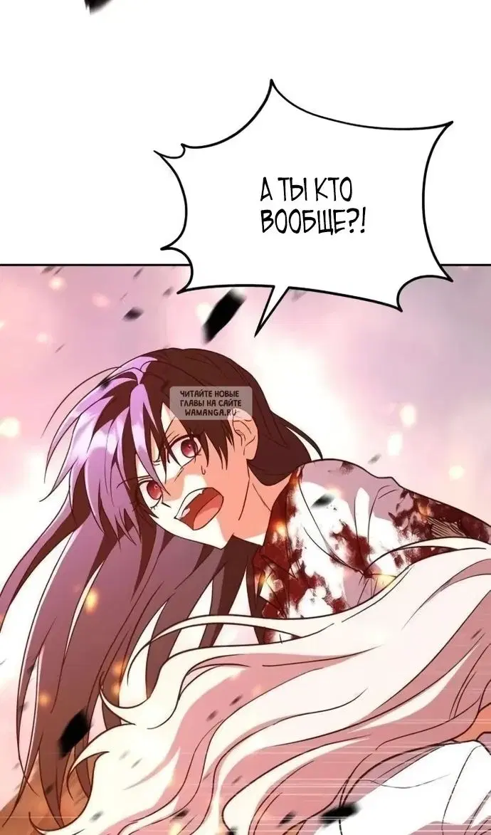 Page 144.000