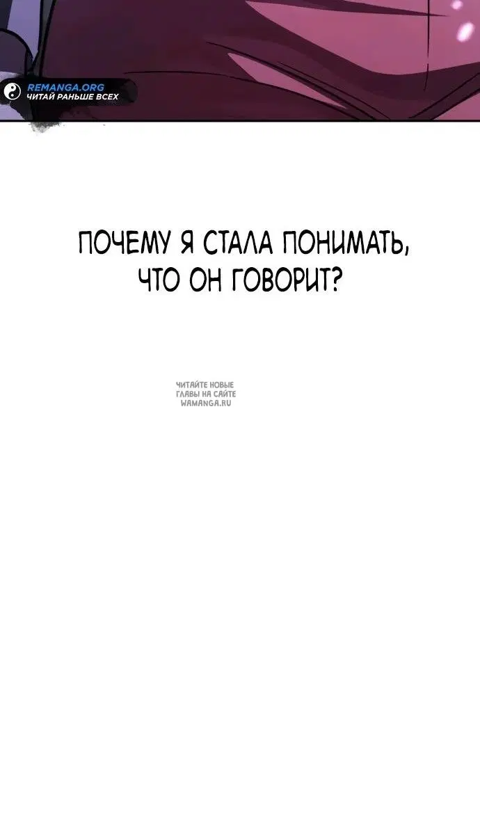 Page 145.000