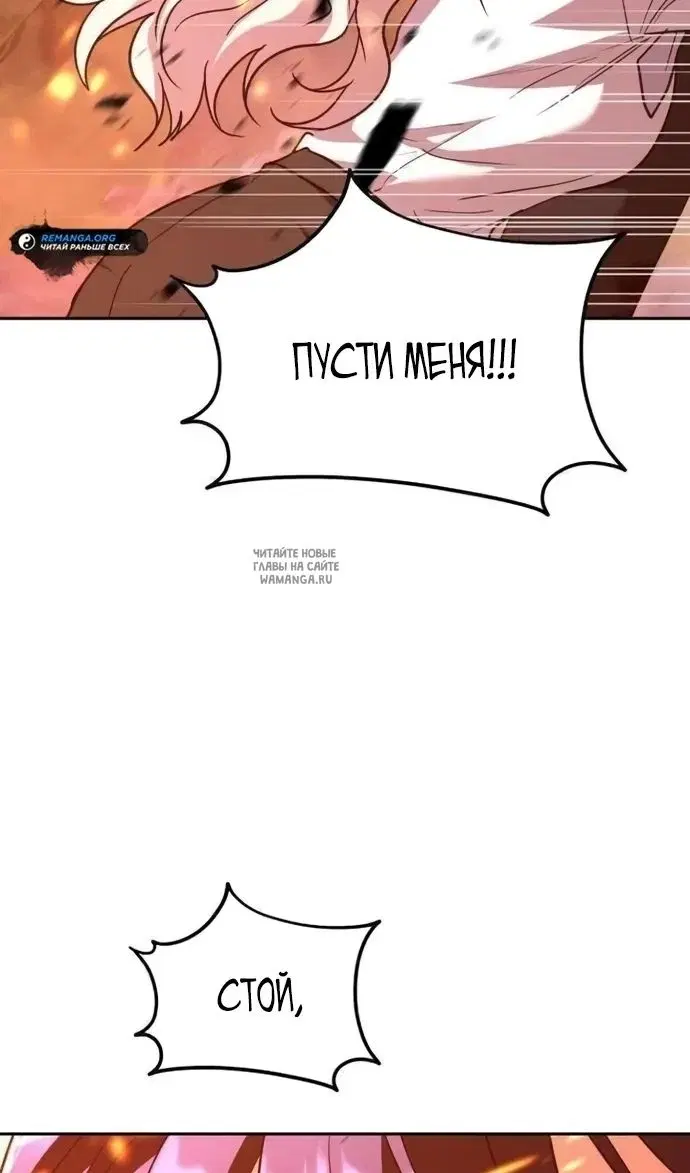Page 145.000