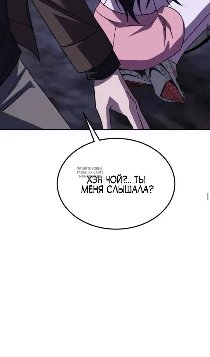 Page 146.000