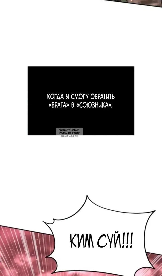Page 148.000