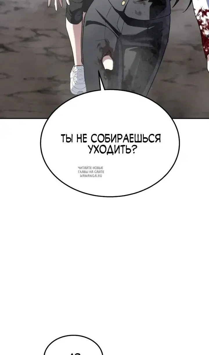 Page 148.000