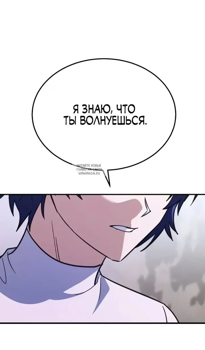 Page 150.000