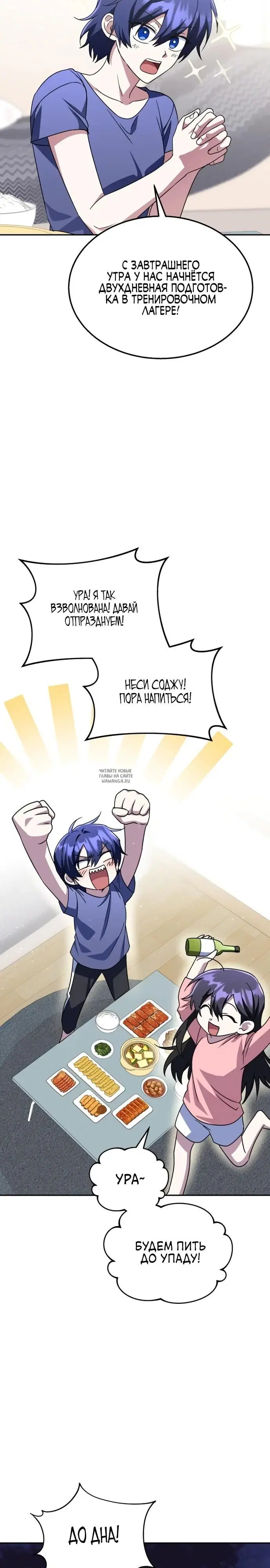 Page 15.000