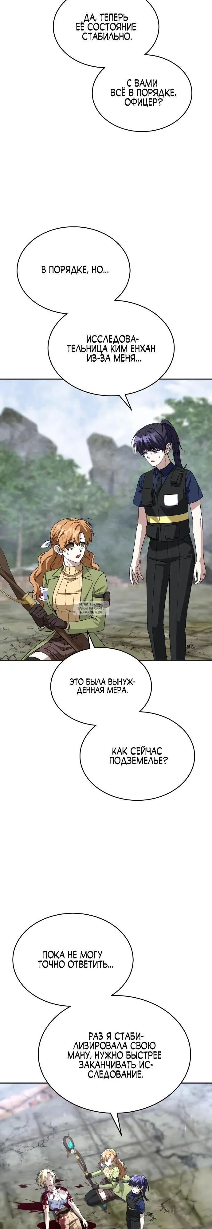 Page 15.000