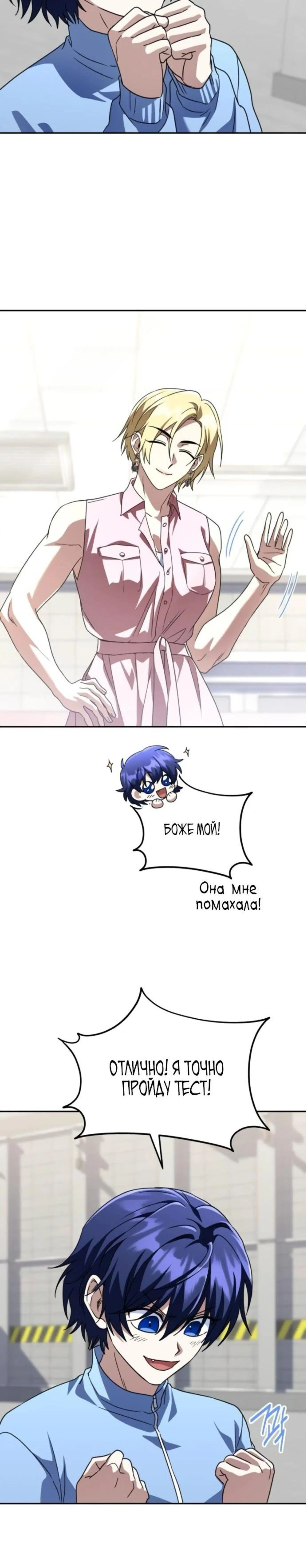 Page 15.000