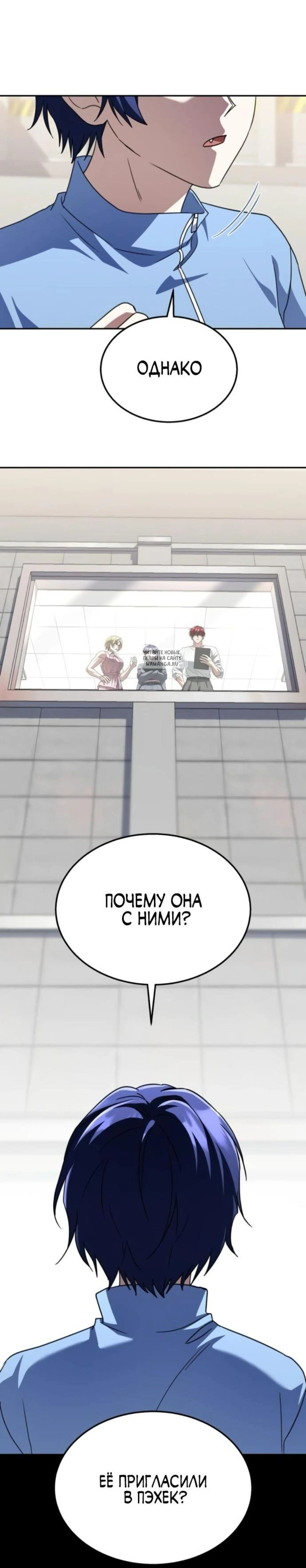 Page 15.001