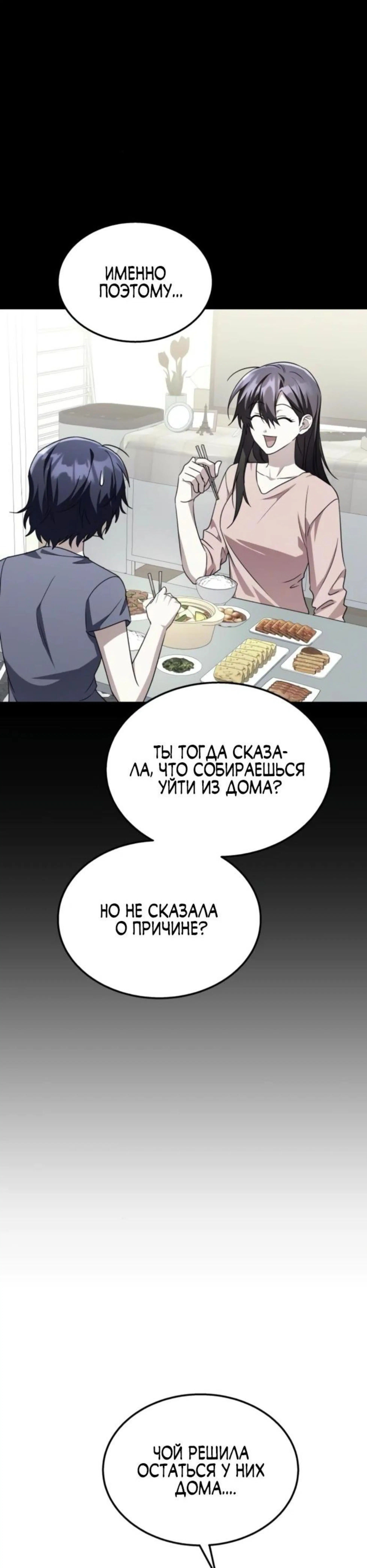 Page 15.002