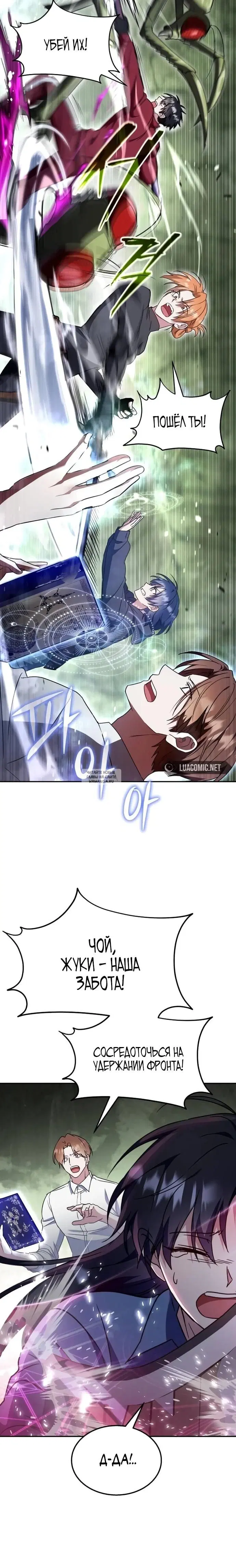 Page 15.000