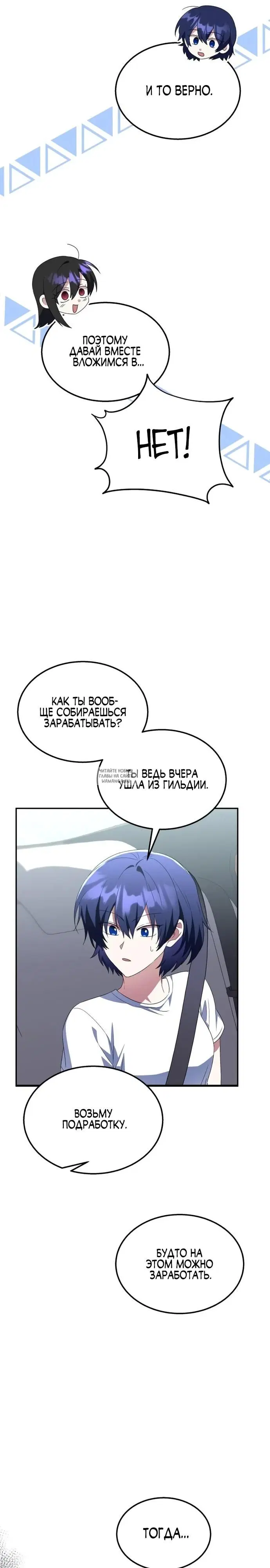 Page 15.000