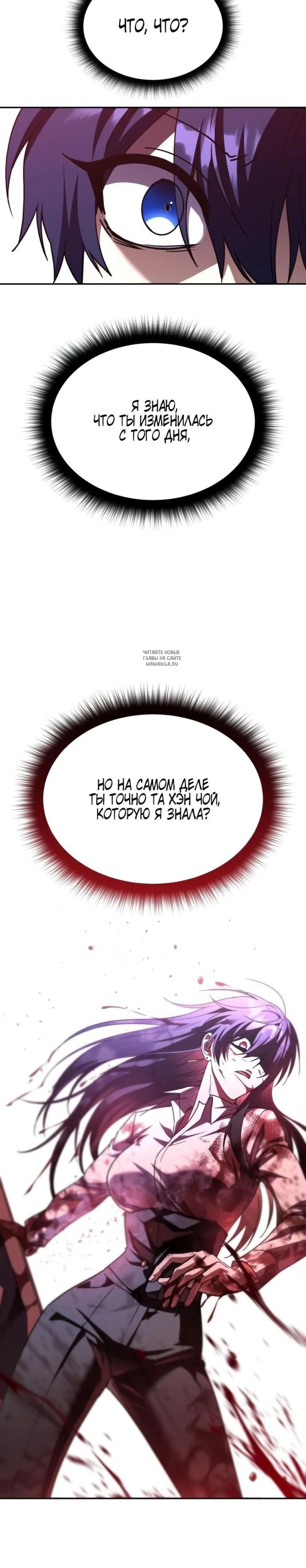 Page 15.001