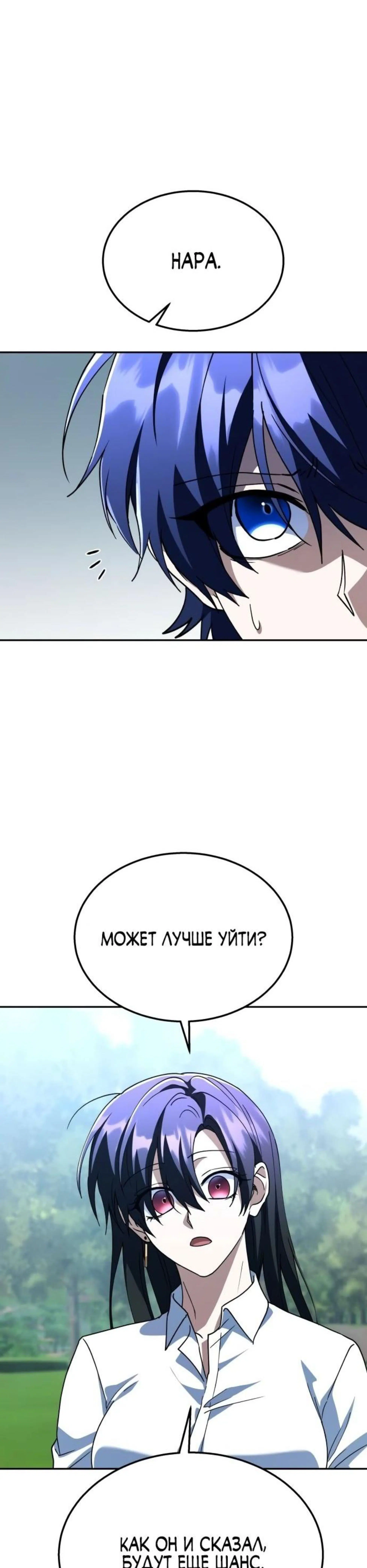 Page 15.002