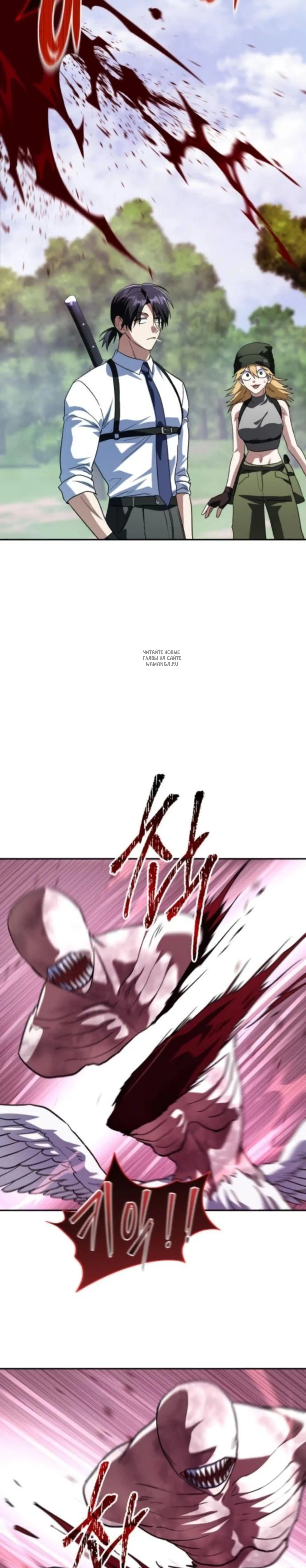 Page 15.001