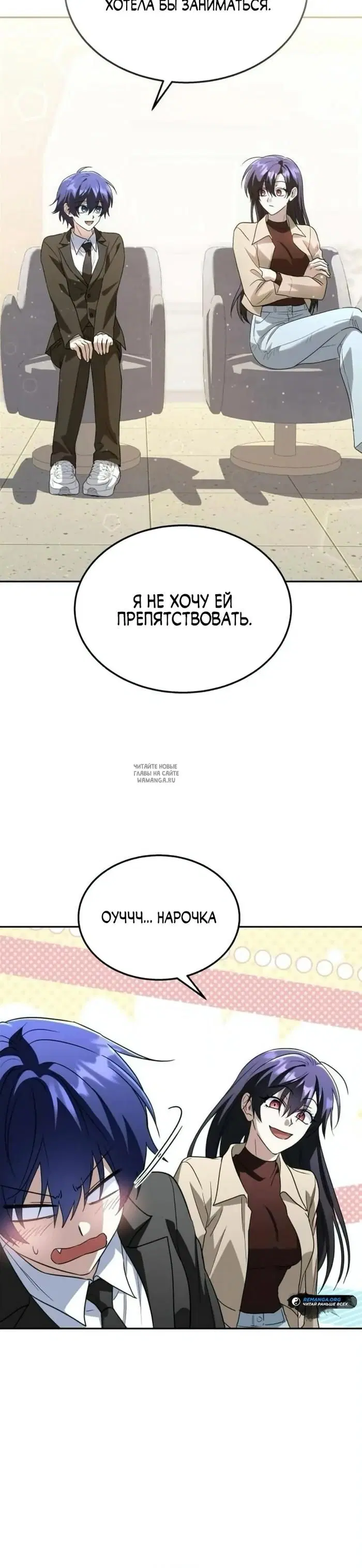 Page 15.000