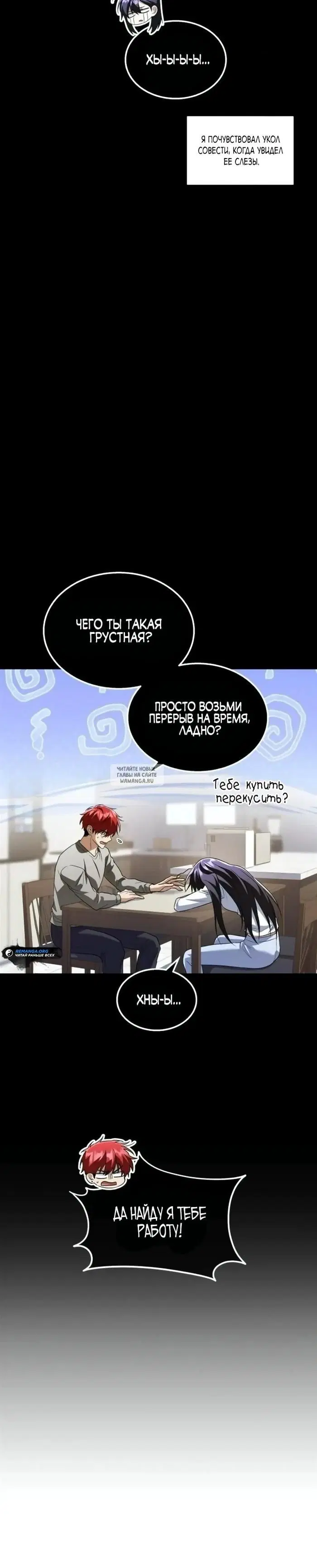 Page 15.000
