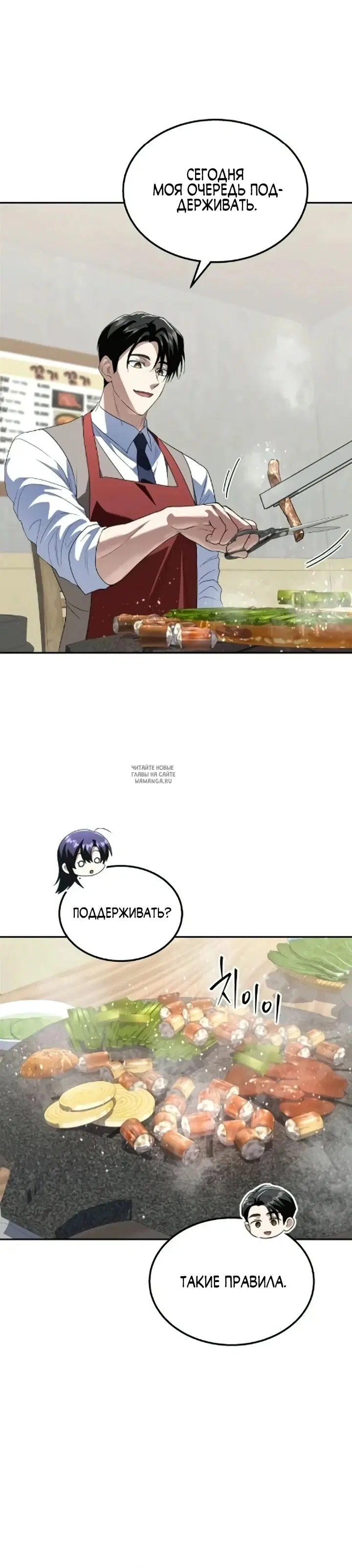 Page 15.000