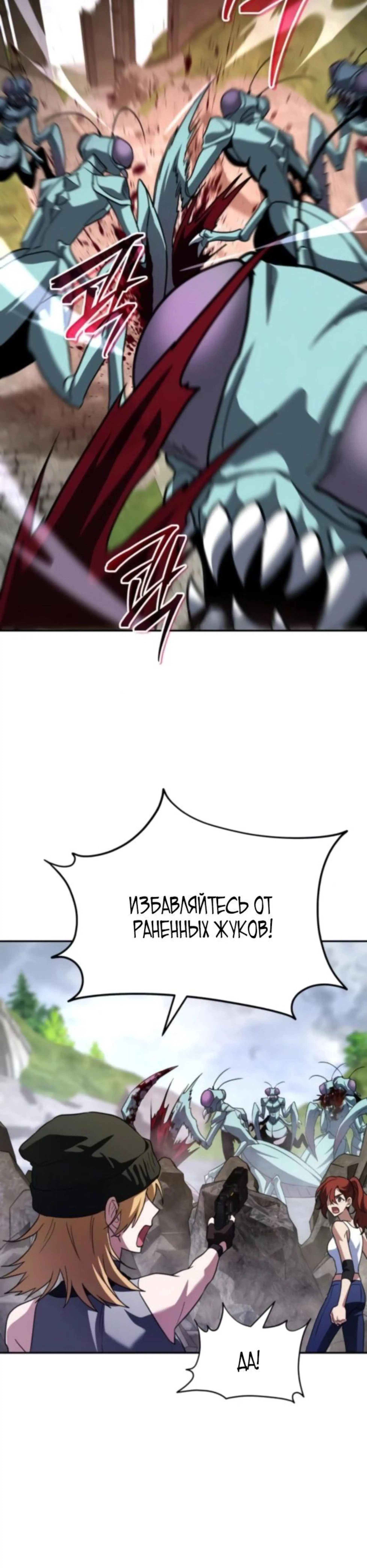 Page 15.002