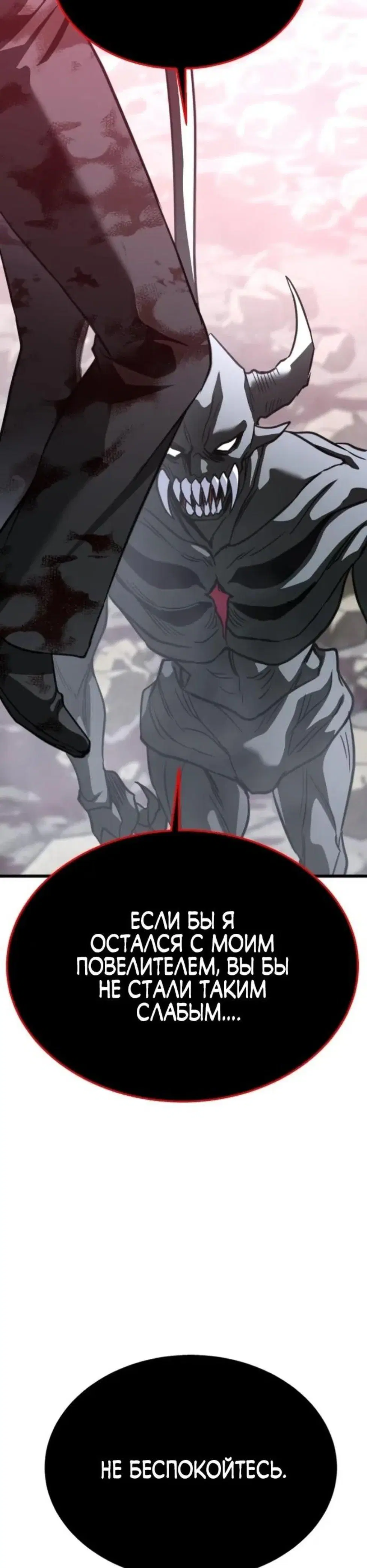 Page 15.001