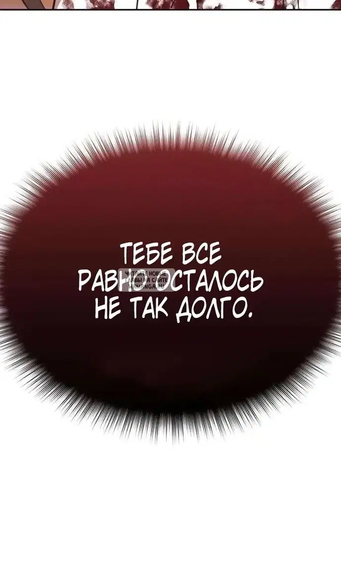 Page 152.000