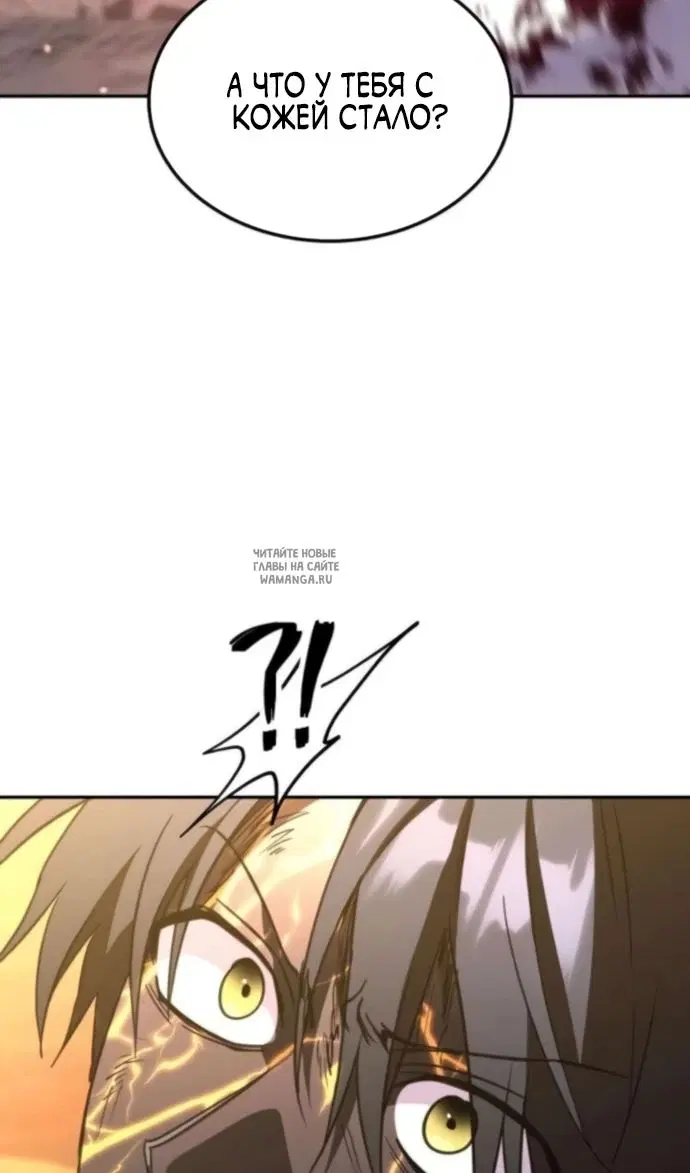 Page 154.000