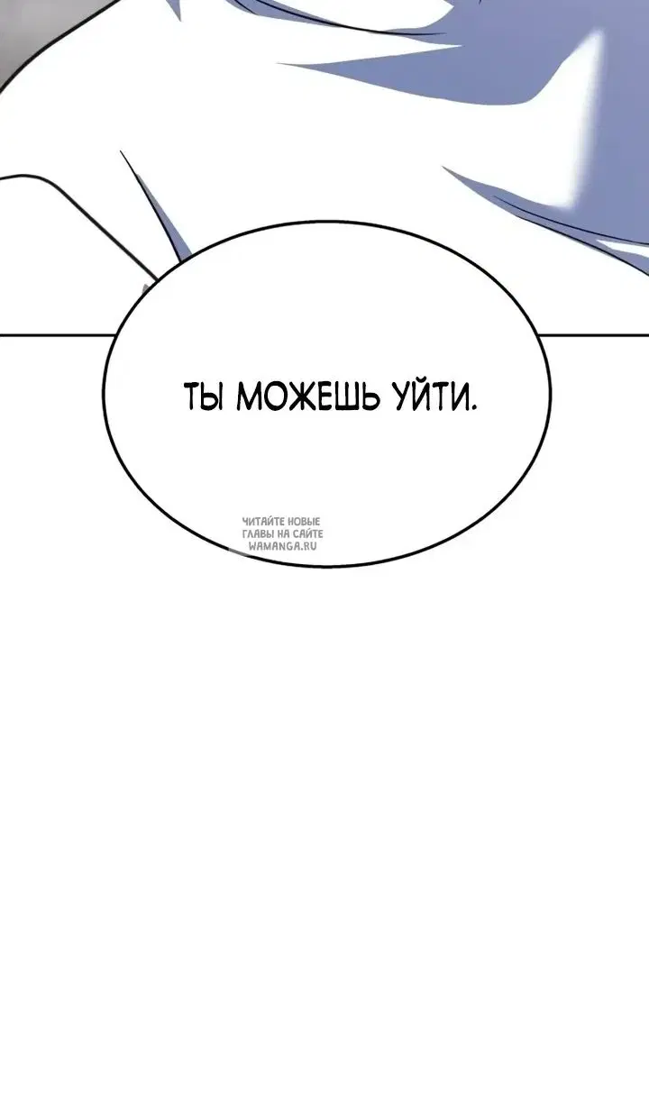 Page 154.000