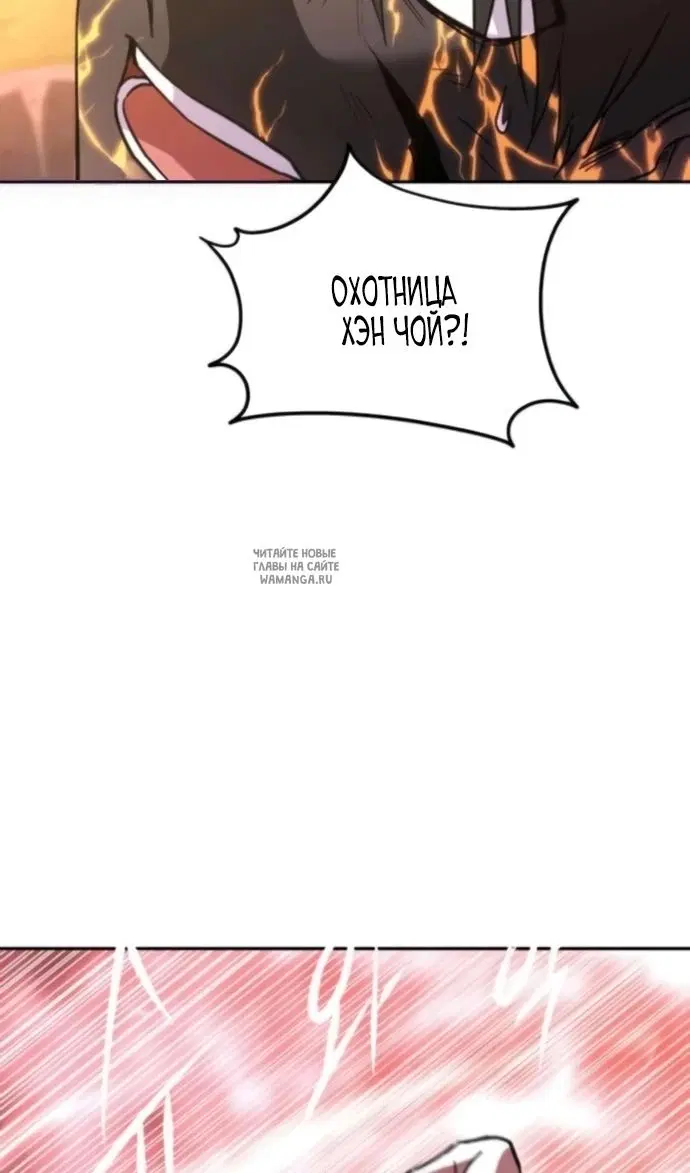 Page 155.000