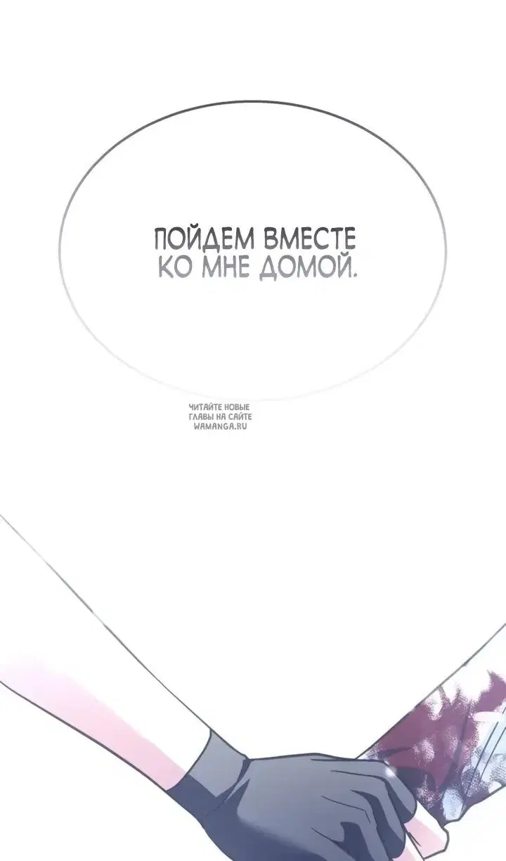 Page 155.000