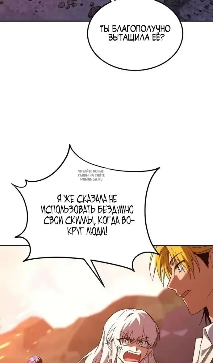 Page 156.000