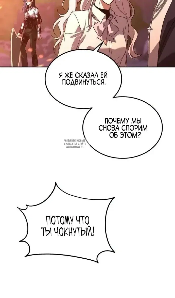 Page 157.000