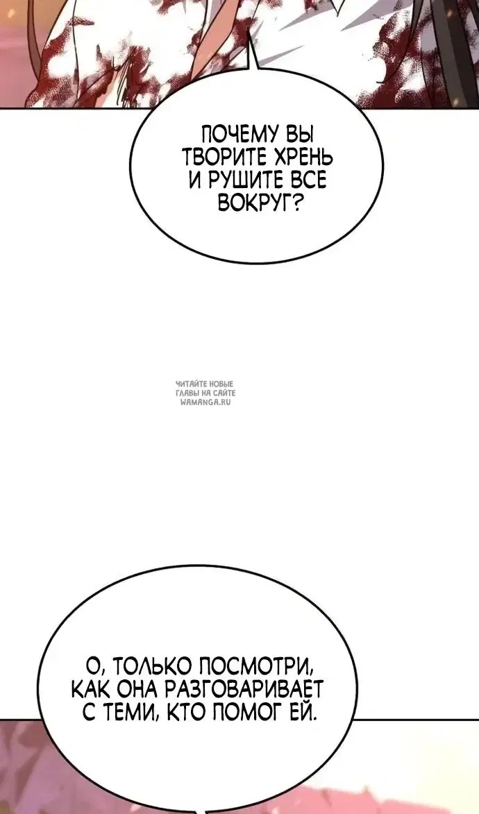 Page 159.000