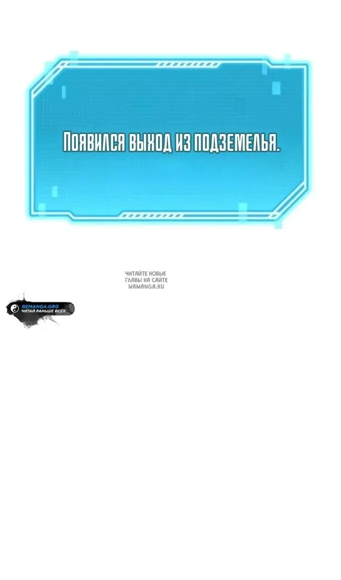 Page 161.000