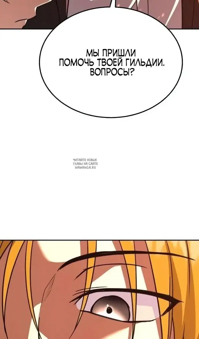 Page 161.000