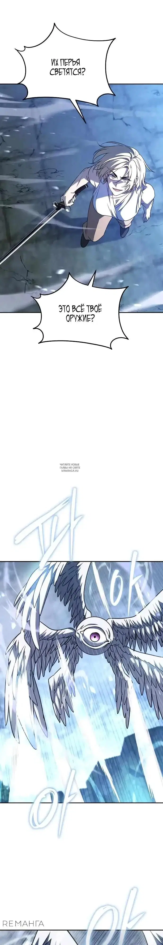 Page 16.000