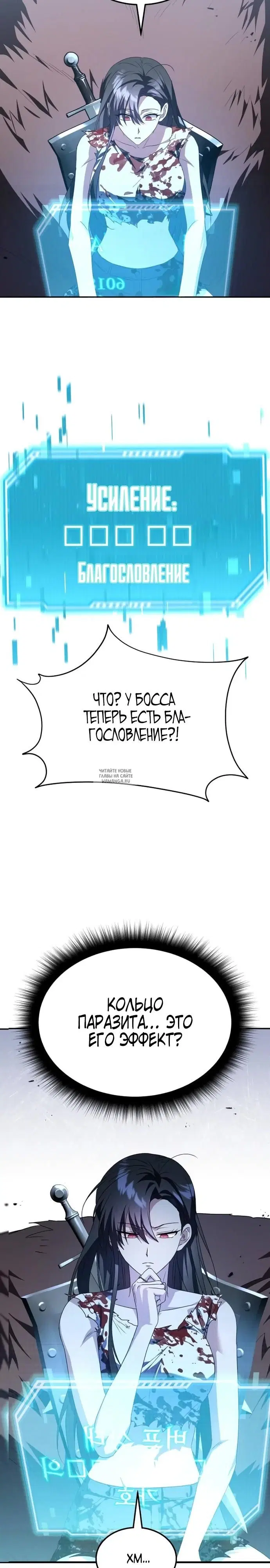 Page 16.000