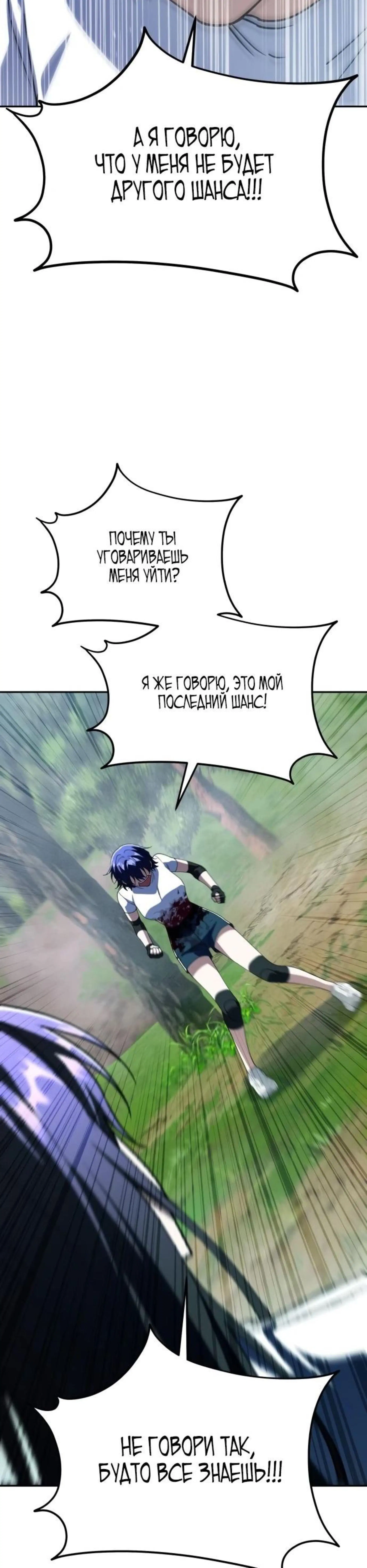 Page 16.002