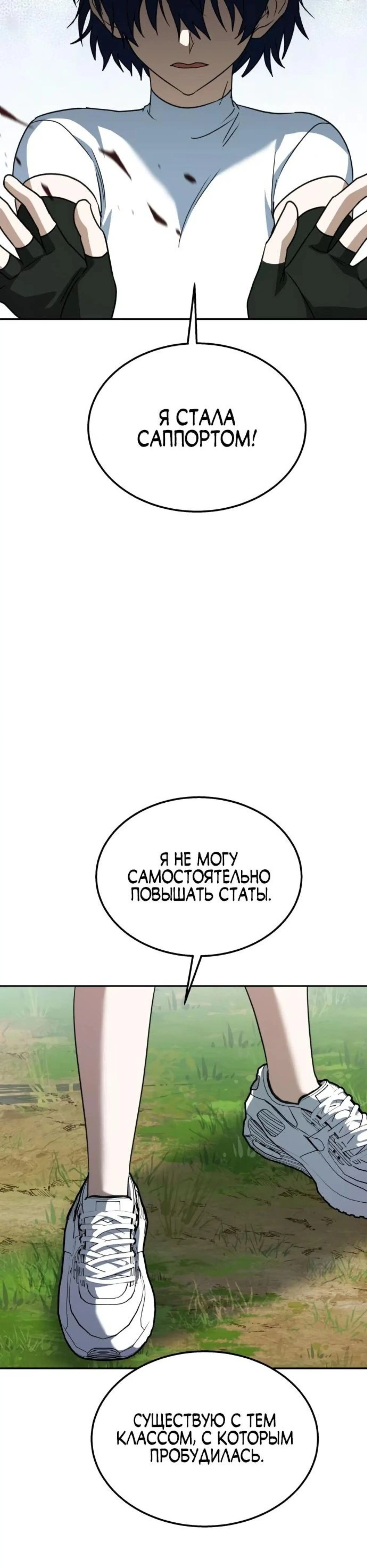 Page 16.002
