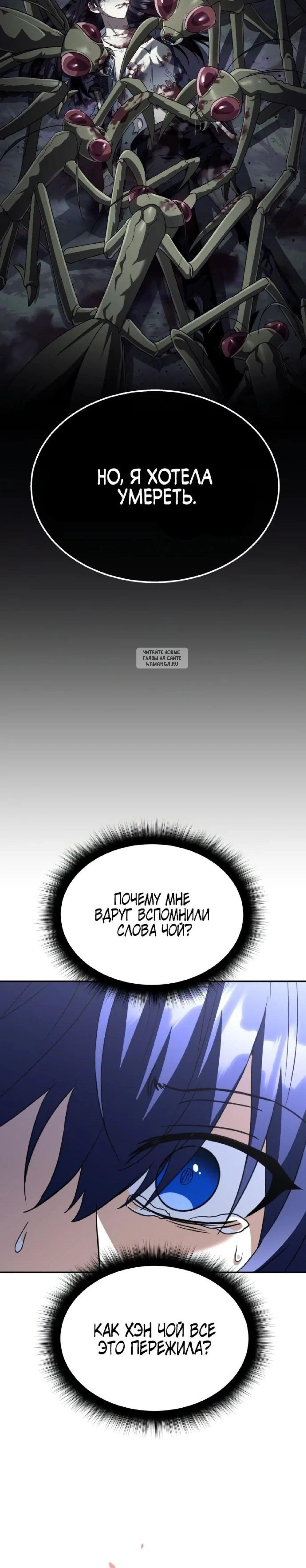 Page 16.001