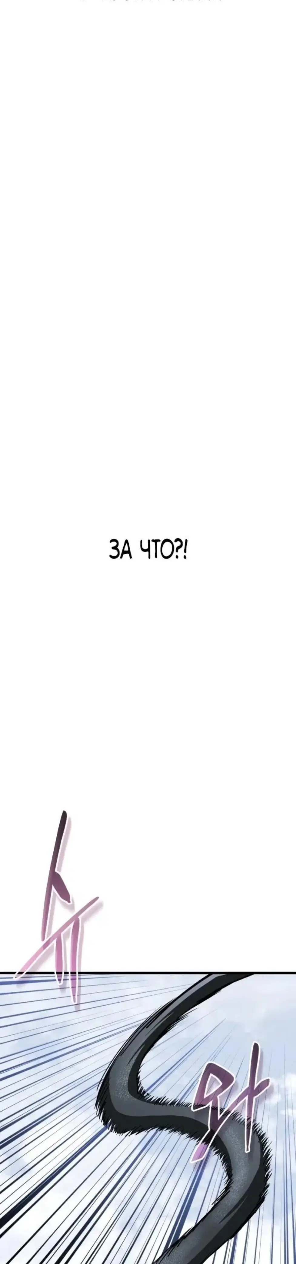 Page 16.001