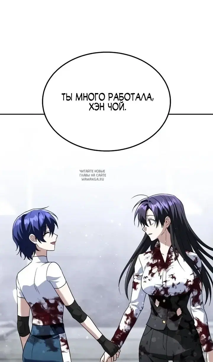 Page 162.000