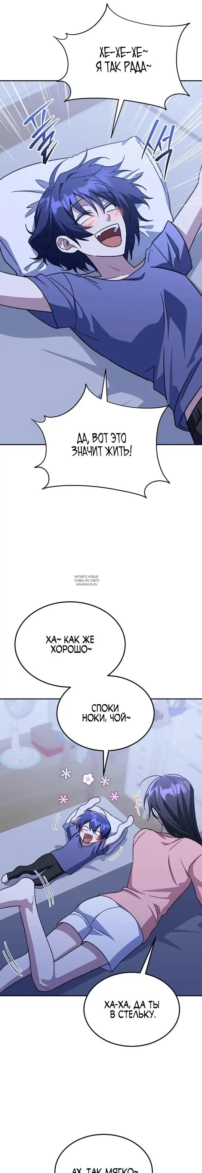 Page 17.000