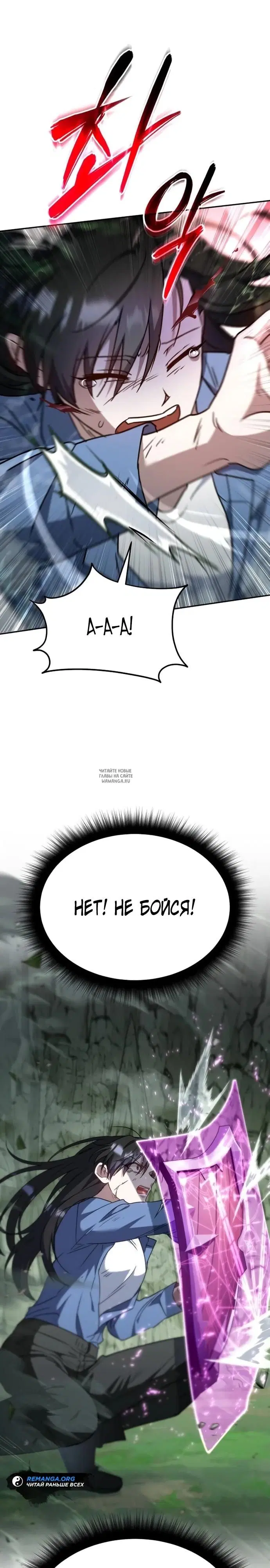 Page 17.000