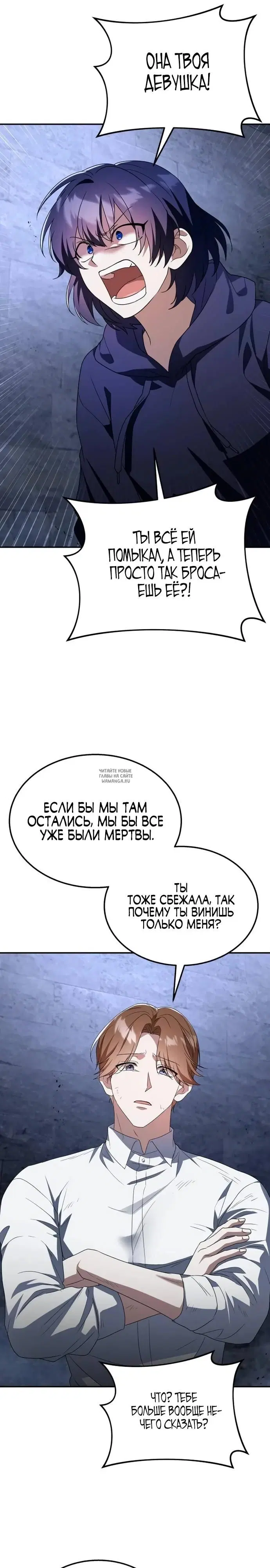 Page 17.000